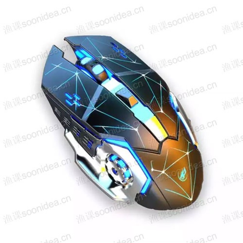 WIRELESS Gaming Mouse 