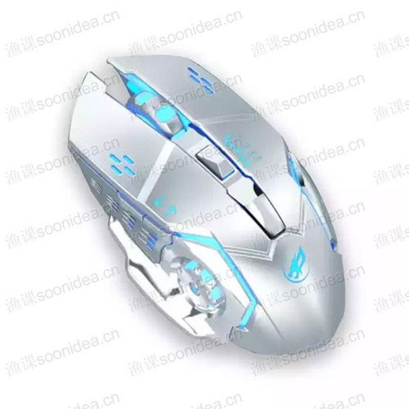 Gaming Mouse 